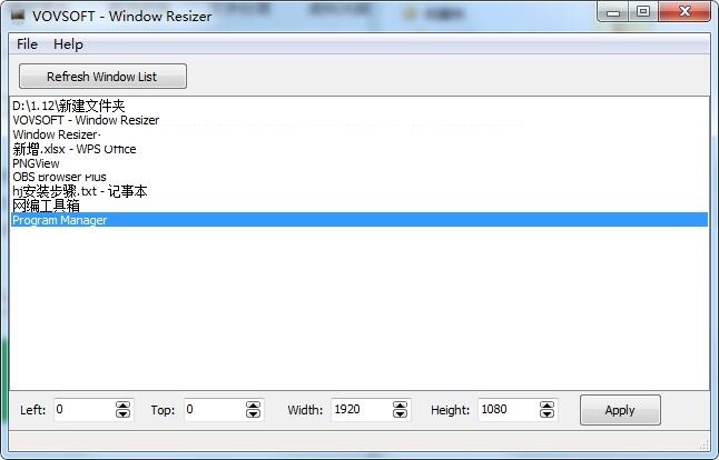 VOVSOFT Window Resizer 2.7 for iphone download