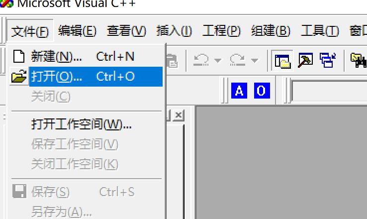 visual c++ 6.0 visual c++ 6.