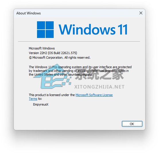 Windows 11 Insider Preview 22622.575 (ni_release)(KB5016694)ʲô(ԭISOͲ)