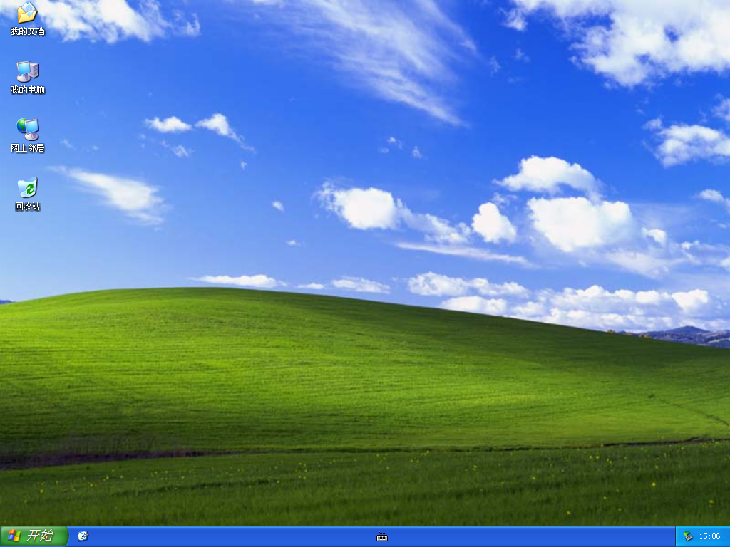 Windows XP SP3雨林木风纯净版（深度优化）V2022