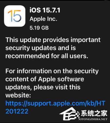 Apple iOS 15.7.1 RC(19H115)