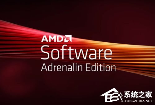 AMD RX7900显卡驱动
