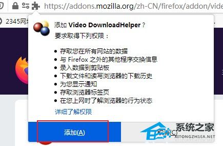 火狐浏览器网页视频没有下载选项怎么进行视频保存？