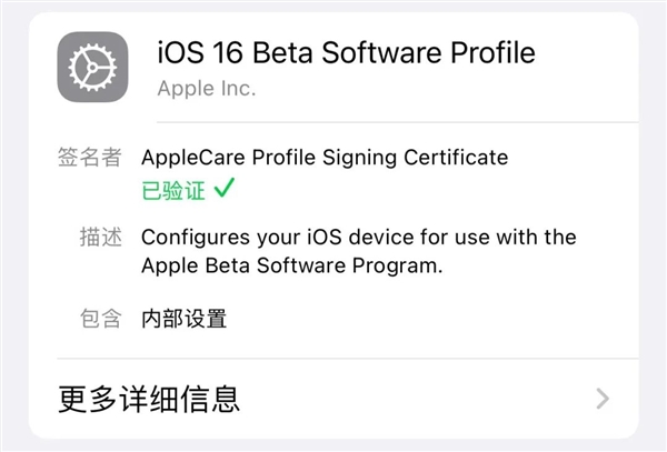 iOS 17԰һ 688 