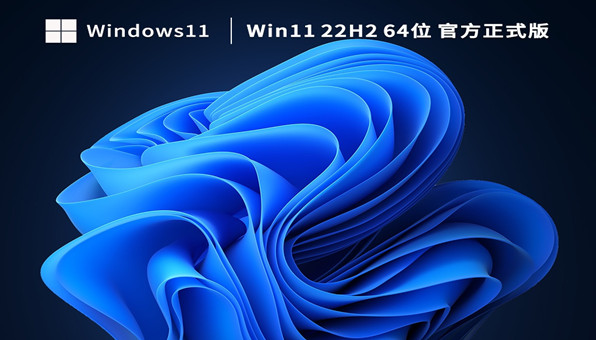 ʷ¸ߣ΢2  Win11 PC ݶ 19.13%