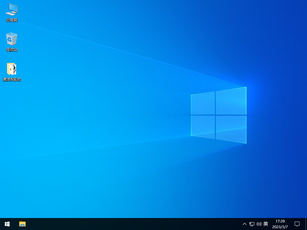 ܲ԰ Windows10 64λ רҵ棨һװV2023.03