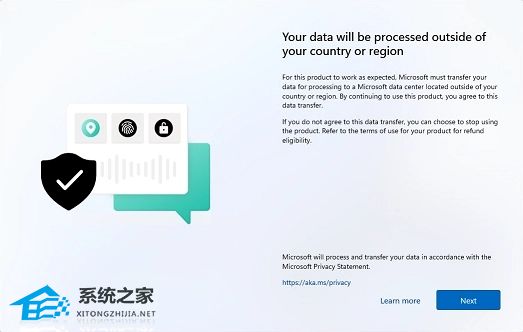 如何解决“你的数据将在你所在的国家或地区之外进行处理”的提示？