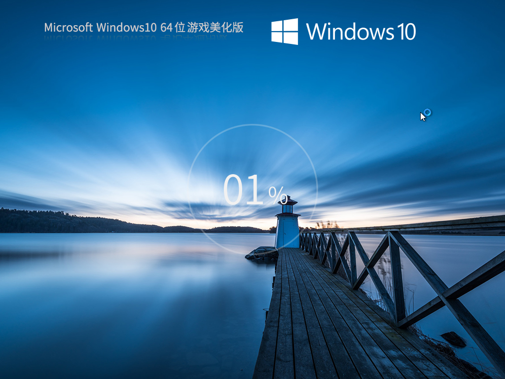 Windows10 22H2 19045.2965 X64 Ϸ V2023.05