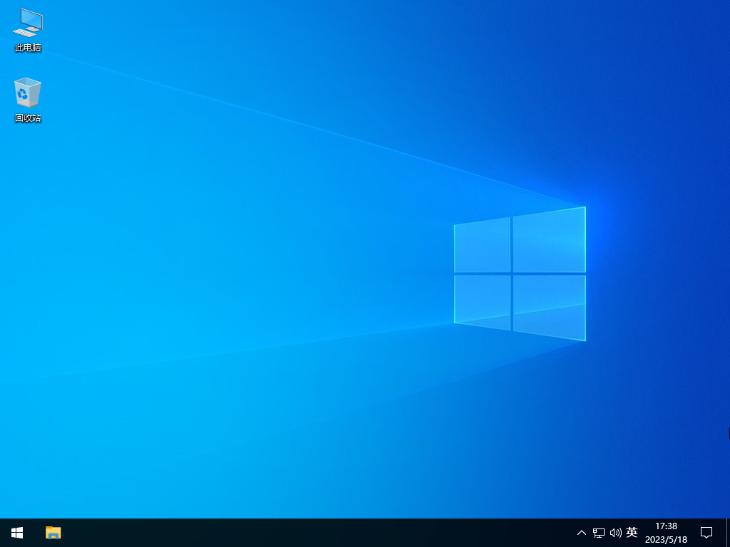 Windows10 64λ (22H2) רҵ V2023