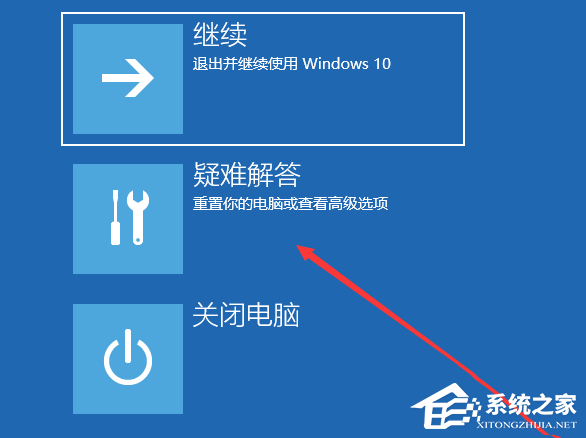  How to solve the problem of Win10 printer sharing 0x0000709?