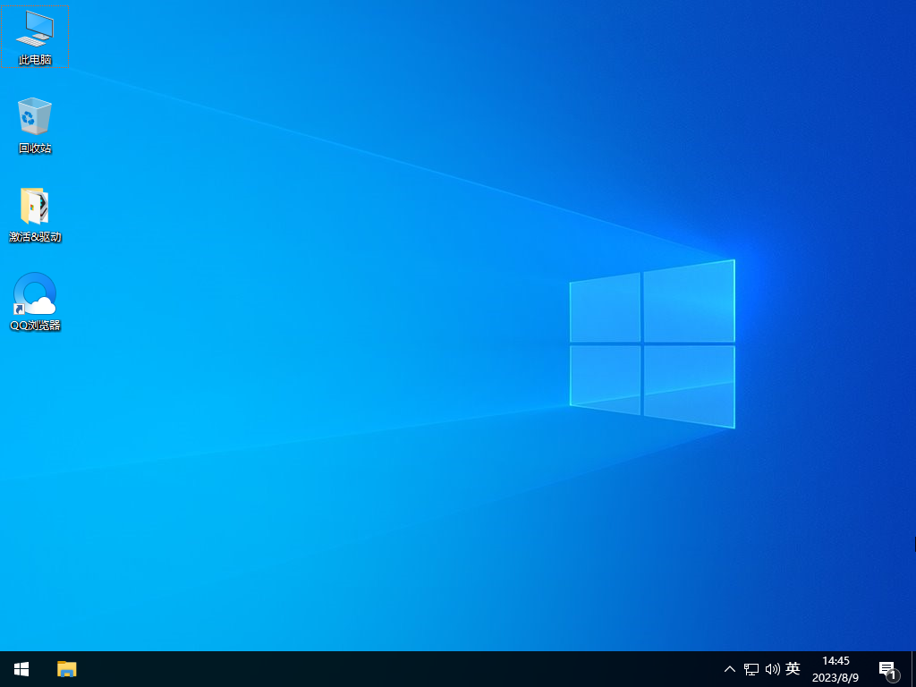 ˶ ASUS Windows10 64λ רҵװ V2023