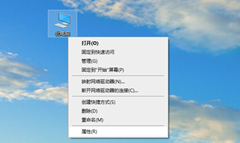 Windows10-ַ
