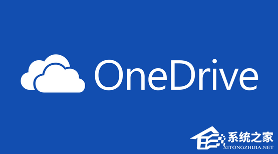 OneDrive一直在登录怎么办
