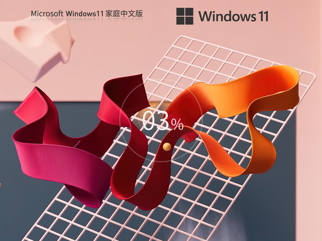 Windows11 22H2 X64 ͥİ