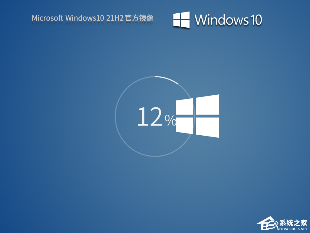 Windows10 21H2ʽ澵صַ