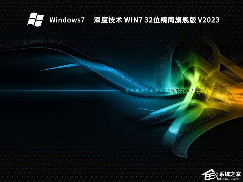 Windows7 32λ콢Ƽ
