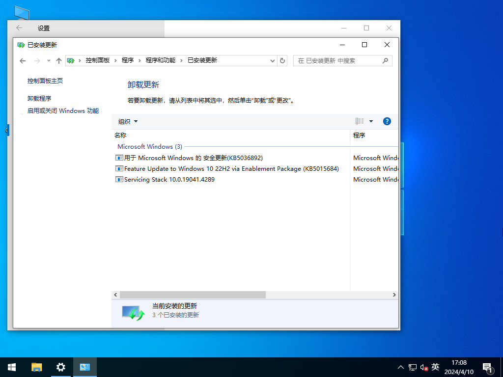 ƷרԹ˾ Windows10 64λ ٷʽ