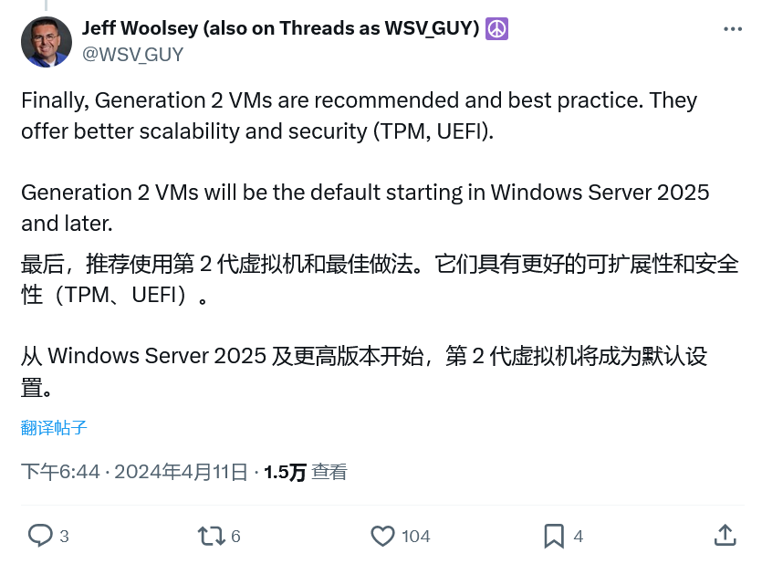 ΢ǿ Windows Server 2025 Hyper