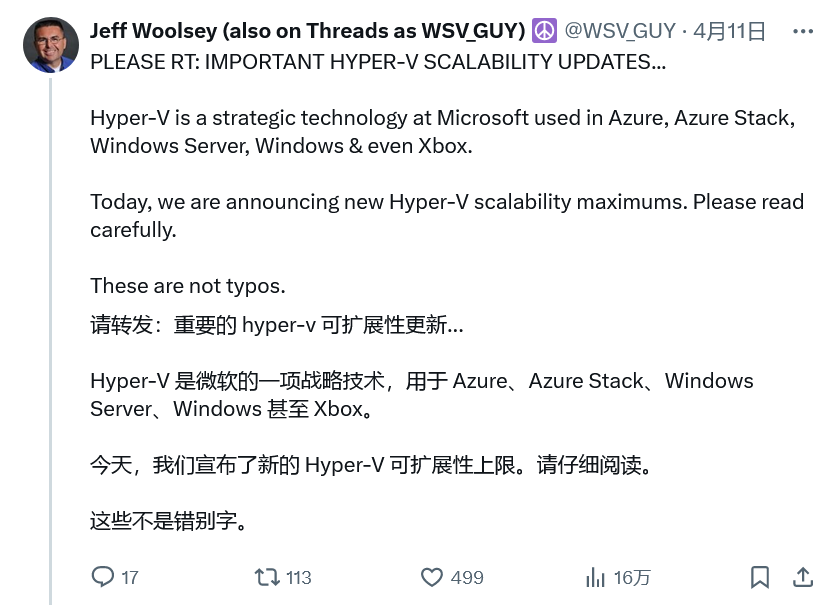 ΢ǿ Windows Server 2025 Hyper