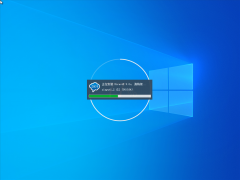Windows10 Enterprise LTSCx86ʽ V2021.11