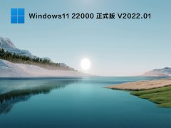 xb21cn Windows 11 G V21H2(22000.469) V2022.02