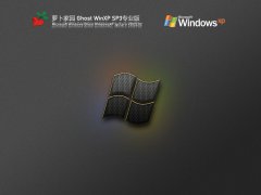 ܲ԰ Ghost WinXP SP3 Сװװ V2022.02